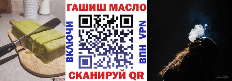 цены наркотик  Тетюши  Cannafood марихуана 