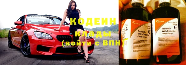 твердый Нефтегорск