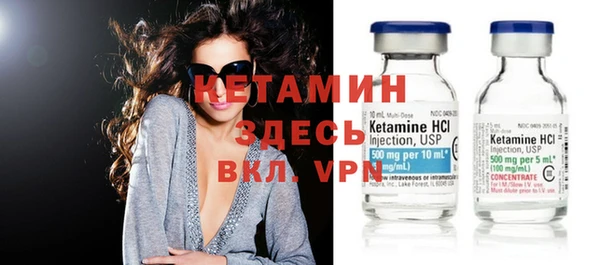 круглые Нефтекумск