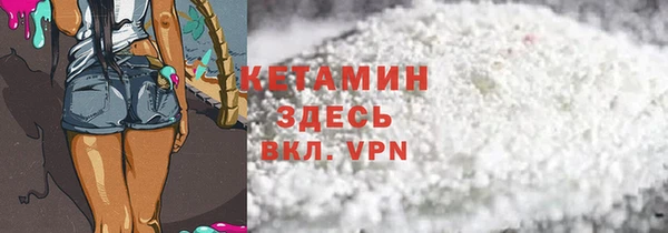 круглые Абдулино