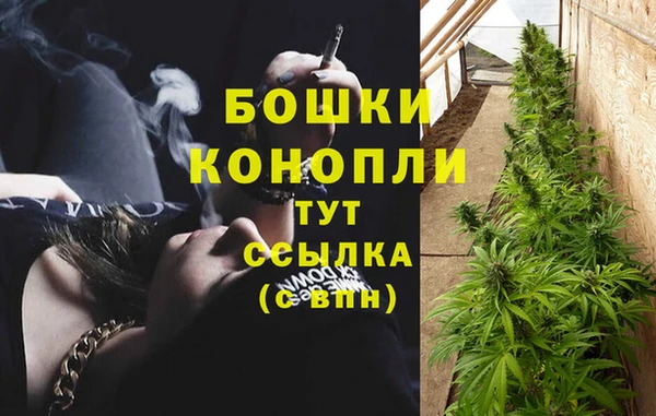 метамфетамин Нея