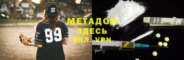 круглые Нефтекумск