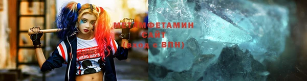 круглые Абдулино