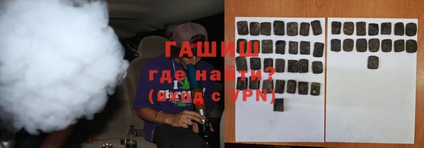 круглые Абдулино