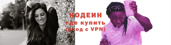 круглые Нефтекумск