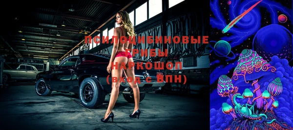 круглые Нефтекумск