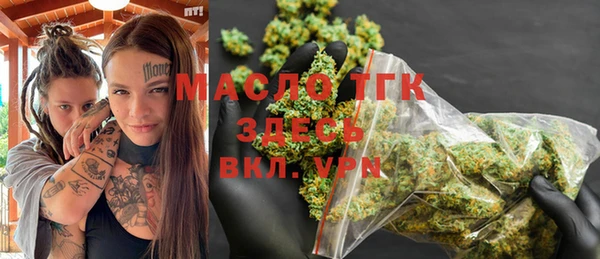 круглые Нефтекумск