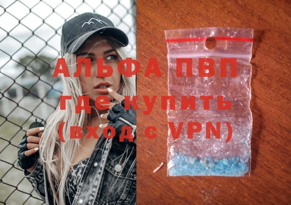 круглые Абдулино