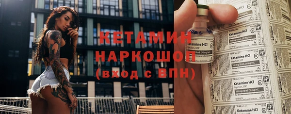 круглые Абдулино