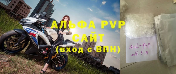 не бодяженный Болхов