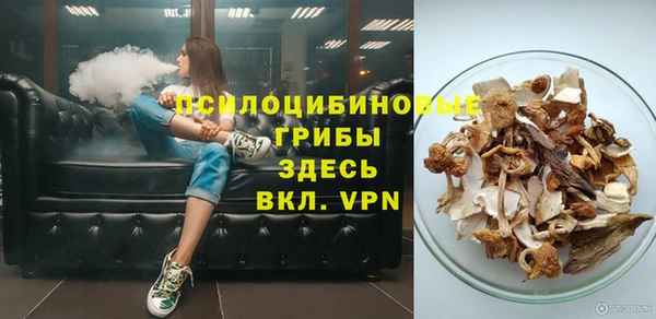 а пвп мука Болохово