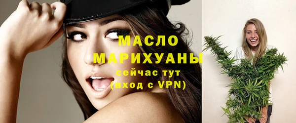 твердый Нефтегорск