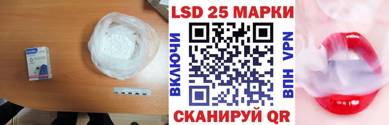 сколько стоит  блэк спрут как зайти  ЛСД экстази ecstasy  Тетюши 