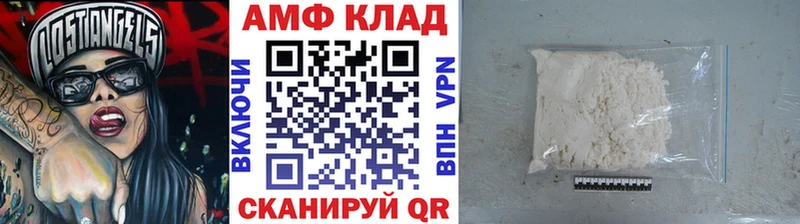 MEGA сайт  Тетюши  Метамфетамин Декстрометамфетамин 99.9%  сколько стоит 